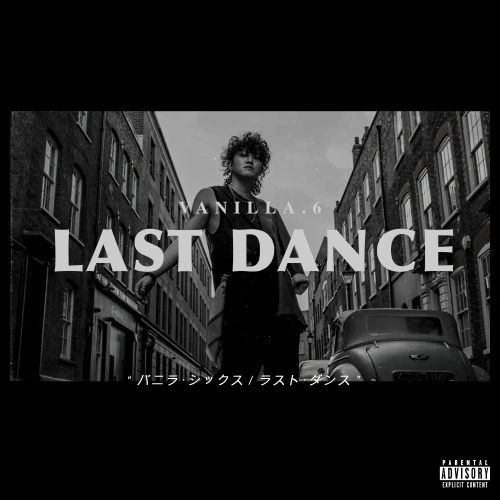 VANILLA.6 Bring Their 80s and 90s Rock Album LAST DANCE Back to the Spotlight